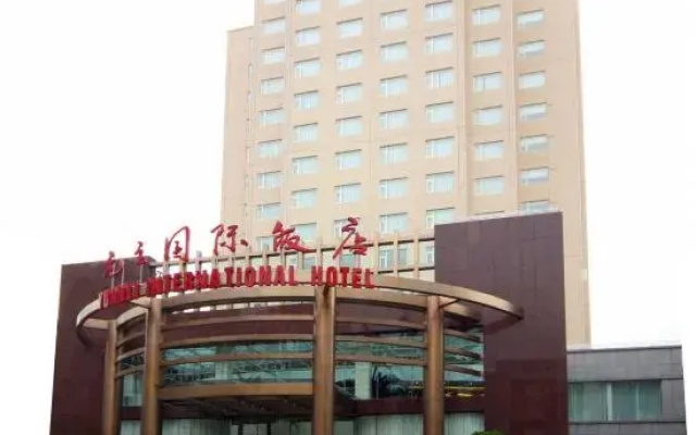Yuanli International Hotel
