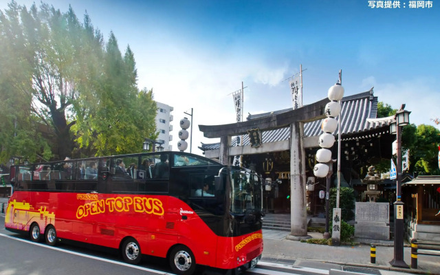 Sky Heart Hotel Hakata