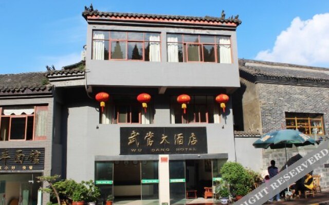 Wudang Mountain Qixingshu Inn