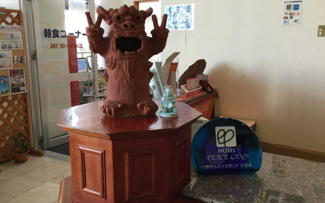 Hotel Peace Land Ishigakijima