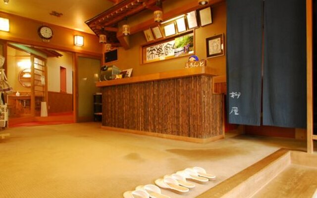 Yanagiya Ryokan