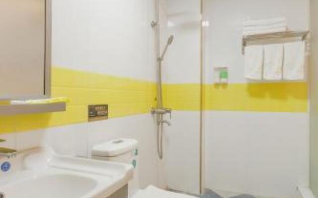 Hangcheng Wuyou Hotel New Baiyun Internationl Airport Branch