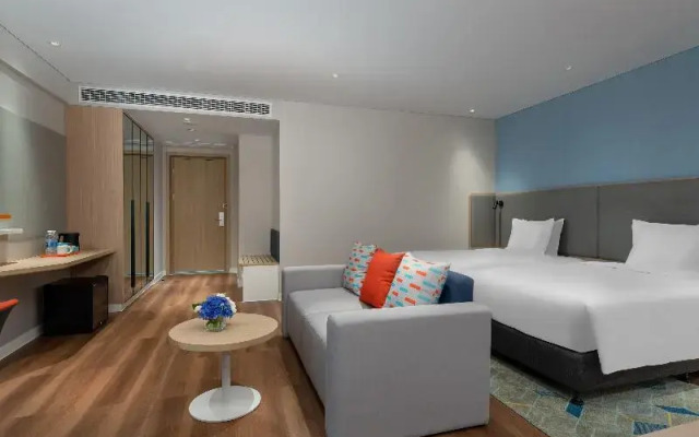 Holiday Inn Express Shunde Daliang