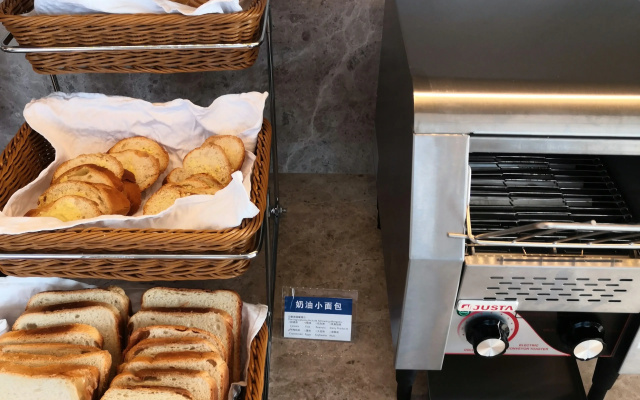 Holiday Inn Express Nanchang West Station by IHG
