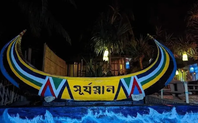 Shurjo Snan Twin Beach Resort
