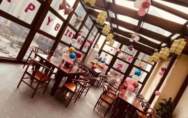 Youlan Hotel