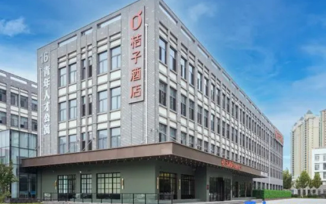 Orange Hotel Dongying Software Park – Exterior – Dongying