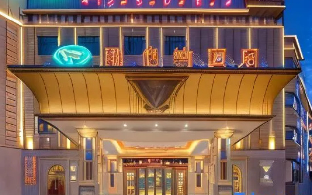 Vienna Hotel (Lazi Mount QOMOLANGMAHotel) – Exterior – Lhatse