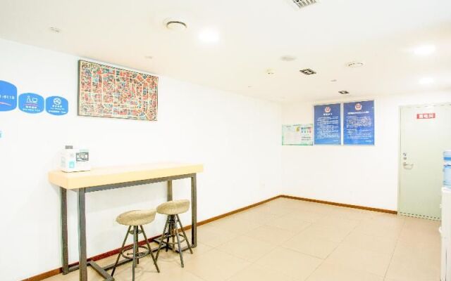 Hanting Express (Beijing Changchun Street)