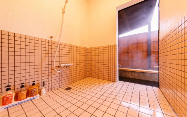 Yufuin Ryokan Seikoen