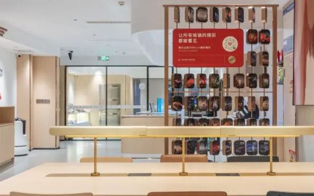Shangkeyou Hotel (Jiaxing Xinchang Town Jiayuan Central Plaza Branch) – Restaurant – Jiaxing