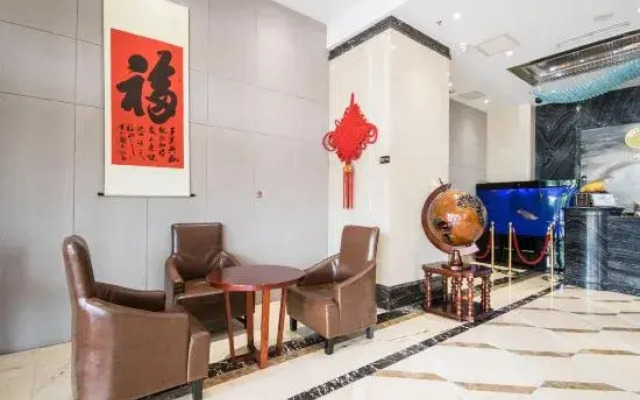 Elan Hotel (Tianjin South Railway Station Social Hill Square)