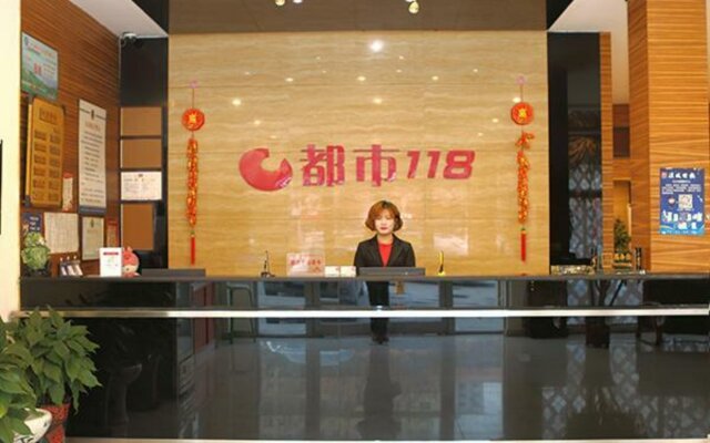 City 118 Hotel Binzhou Bincheng Medical University