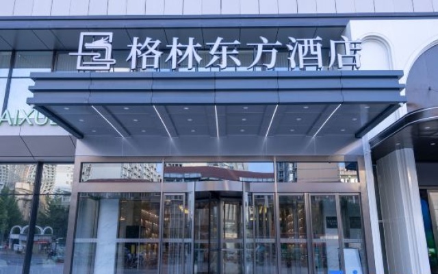 GreenTree Eastern Hotel (Xi'an Ming City Wall Hepingmen Subway Station) – Exterior – Xi'an