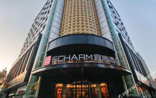Xian Kaishibao Hotel