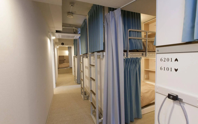 ENAKA Asakusa Central Hostel