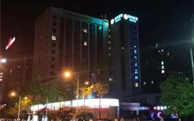 City Comfort Inn Nanchong Nanbu County Government