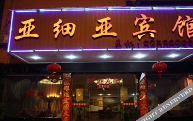 tanzousiluqiaoquyaxiyabinguan