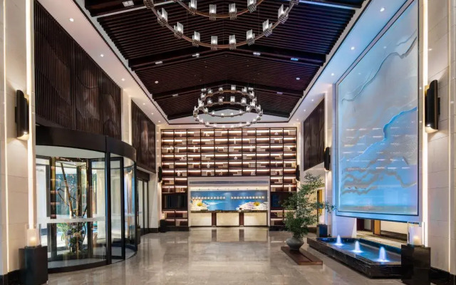 Ramada by Wyndham Xianning Xishan Mountain