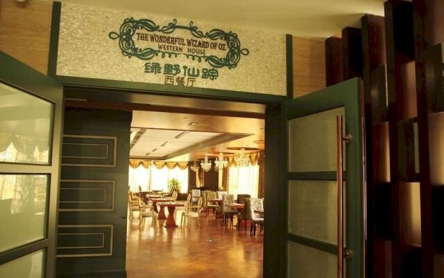 Baisheng Hotel