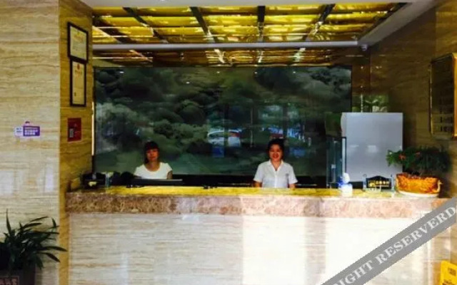 Wuxue Dongyuan Hotel