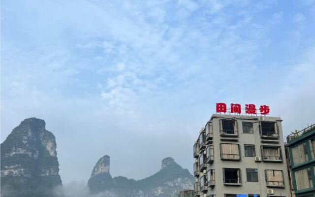Tianjian Manbu Inn