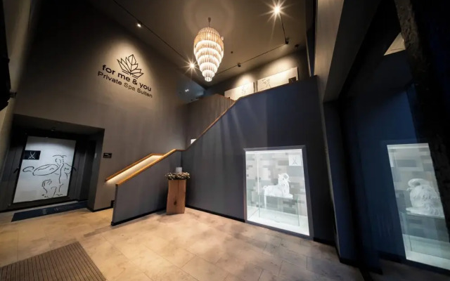 Hotel & Spa Suiten Freiwerk