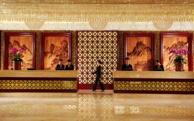 Sanli New Century Grand Hotel Zhejiang