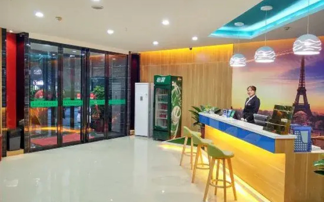 Nanyang Meitu Business Hotel (Hengfang Square)