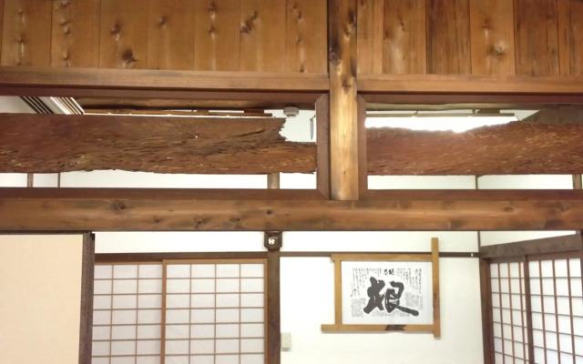 Takimi Onsen Inn