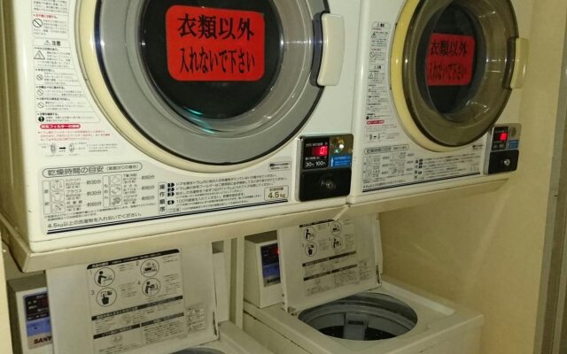 Atsugi Capsule Hotel