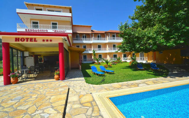 Apollo Hotel