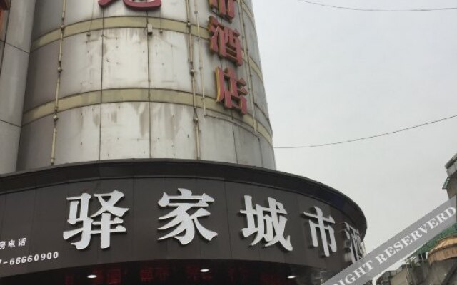 Yijia City Hotel