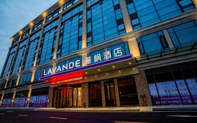 Lavande Hotels·Qingyuan Light Railway Station Qingyuan Avenue