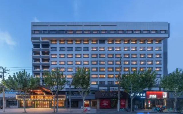 Orange Hotel (Shanghai Tianlin Road)