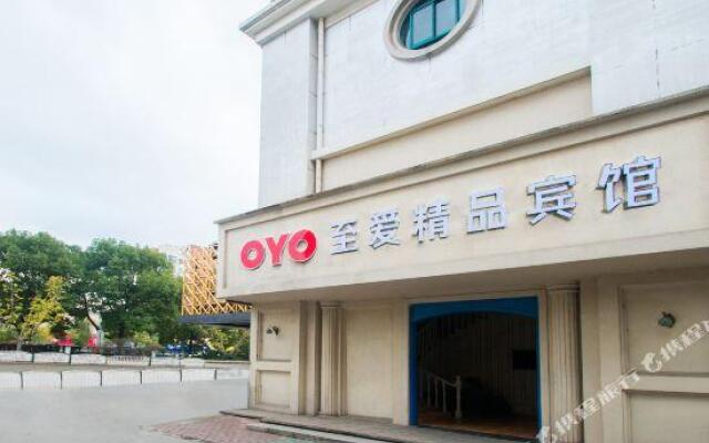 OYO kunshan love boutique hotel