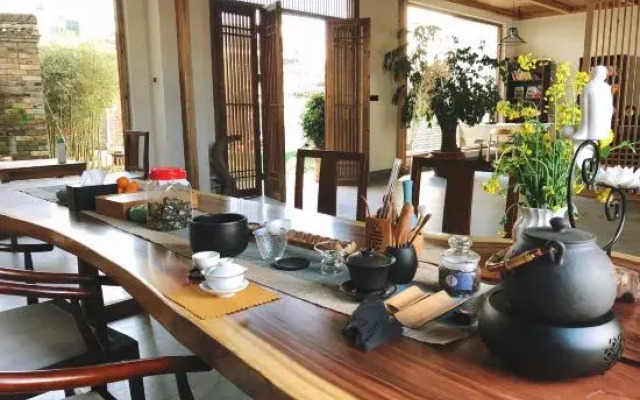 Yuanzixuan Xiaozhu Homestay