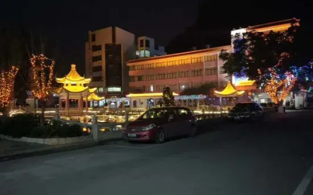Qujiangying Hotel