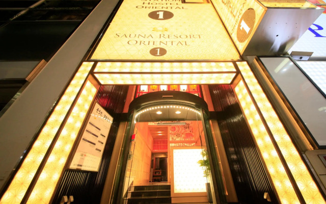 Ueno Station Hostel Oriental 1 - Caters to Men