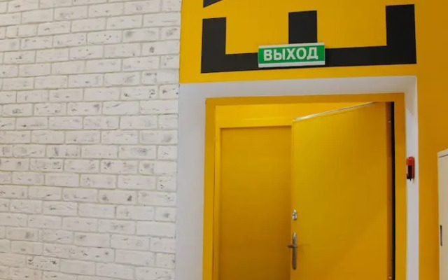 Хостел Prosto Hostel