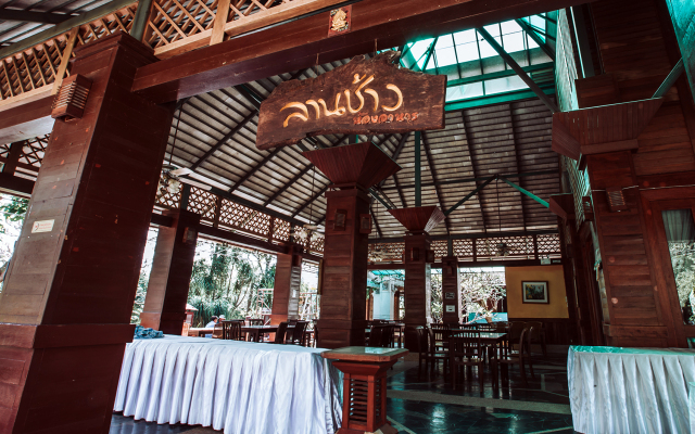 Khaoyaifahsai Resort