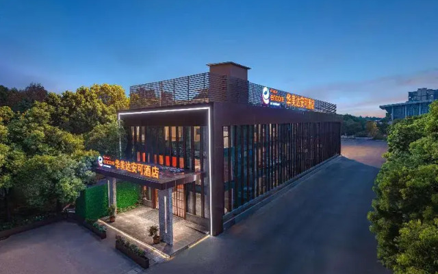 Ramada Encore By Wyndham Wuhan Station