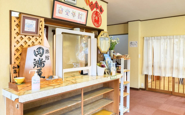 Iyashinoyado Ryokan Tabataya