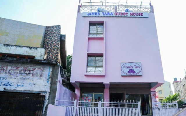 Shree Ambe Tara Guest House By OYO Rooms
