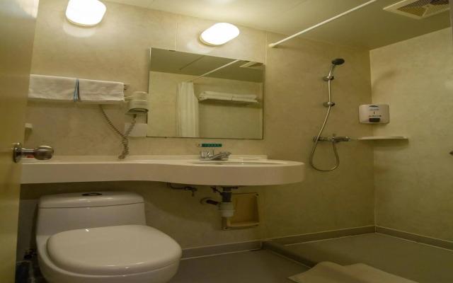 Jinjiang Inn, Select - New Hongqiao, Shanghai