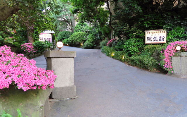 Ito Onsen Yokikan