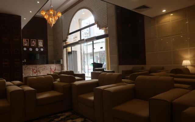 Al Kiram Hotel