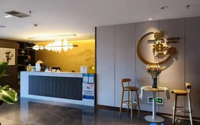 Zhangjiajie Fanbowan Hotel (Tianmen Mountain National Forest Park Dayong Ancient City Branch)