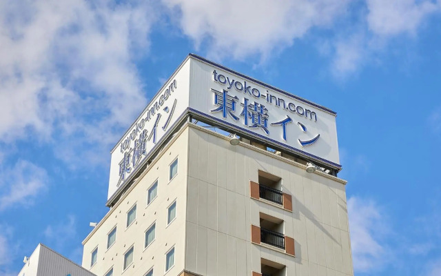 Toyoko Inn Shonan Hiratsuka Station Kita 2
