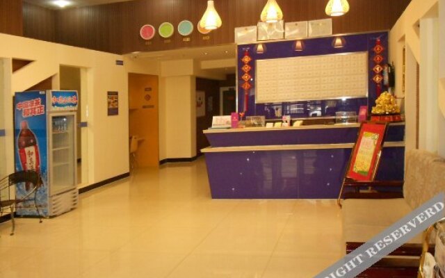 Yijia Chain Hotel (Pichaiyuan)